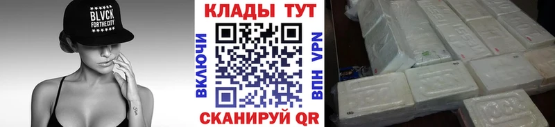 Магазины продажи наркотиков Тара Cocaine  Псилоцибиновые грибы  Бошки Шишки  A-PVP  Бутират  Амфетамин 