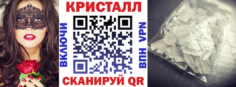 OMG зеркало  Тара  Amphetamine 98% 