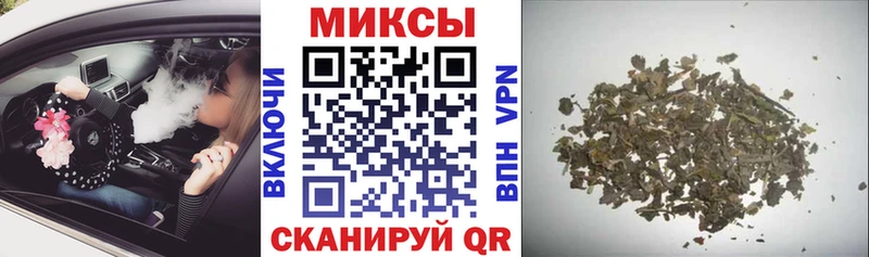 Бутират GHB Тара