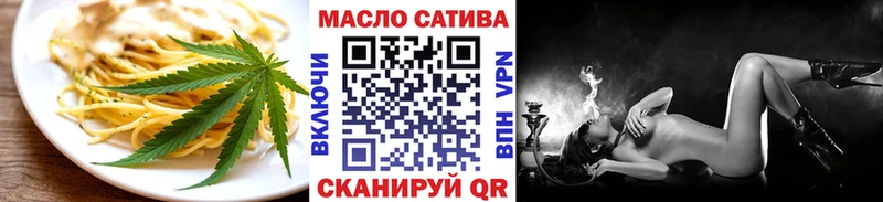 mega сайт  Тара  Cannafood марихуана 