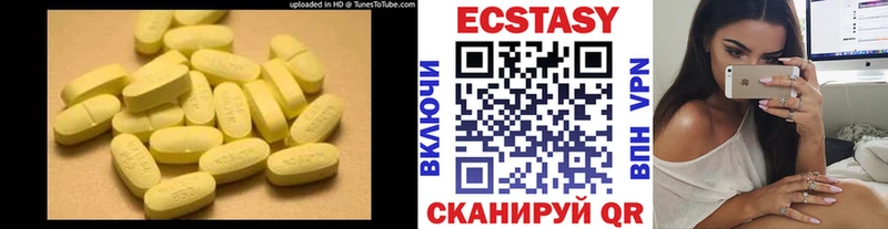 ЭКСТАЗИ бентли  где можно купить наркотик  Тара 