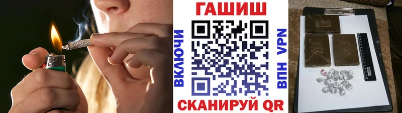 цена   Тара  ГАШИШ Premium 