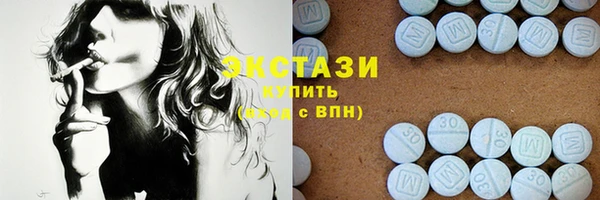 наркотики Алексин