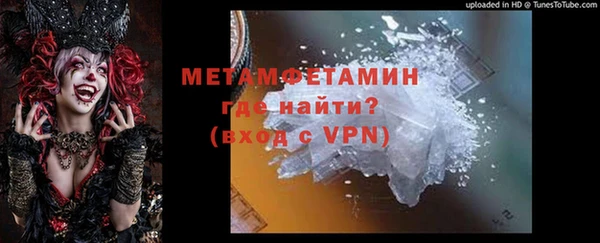 кокаин премиум Переславль-Залесский