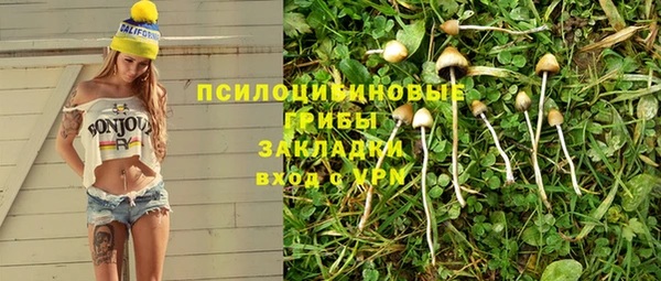 кокаин перу Пестово