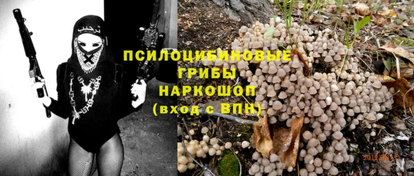 гашишное масло Алзамай