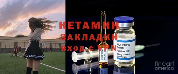 гашишное масло Алзамай
