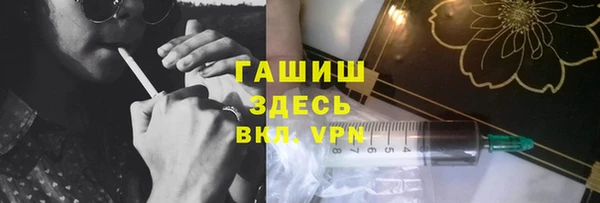 герыч Алексеевка