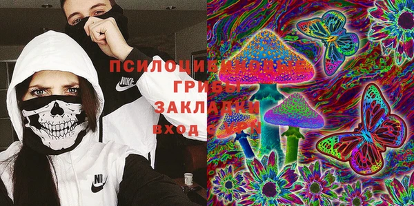 гашишное масло Алзамай