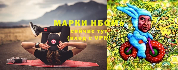 гашишное масло Алзамай