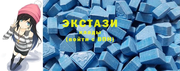 наркотики Алексин
