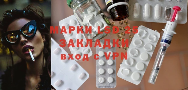 гашишное масло Алзамай