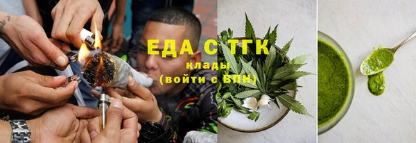 наркотики Алексин