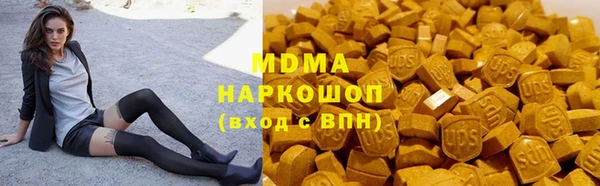 наркотики Алексин