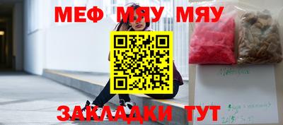 гашик Чапаевск
