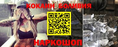 мдма Чебаркуль