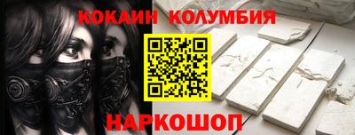 альфа пвп Чебоксары