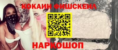 гашик Чапаевск