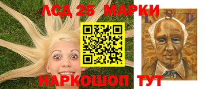 гашик Чапаевск