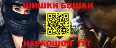 гашик Чапаевск