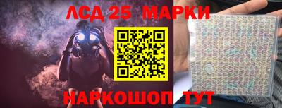 гашик Чапаевск