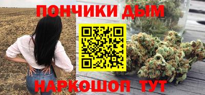 гашик Чапаевск