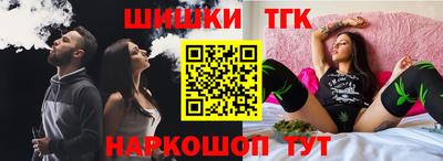 альфа пвп Чебоксары