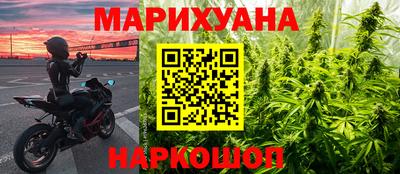 мдма Чебаркуль