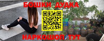 мдма Чебаркуль
