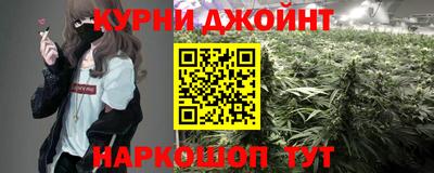 альфа пвп Чебоксары