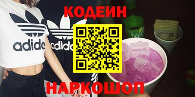 альфа пвп Чебоксары