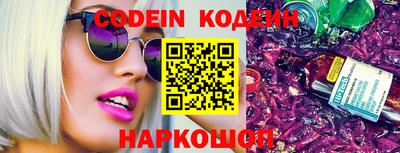 гашик Чапаевск