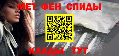 гашик Чапаевск