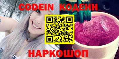 гашик Чапаевск