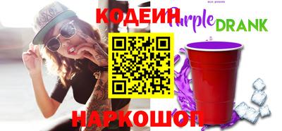 мдма Чебаркуль