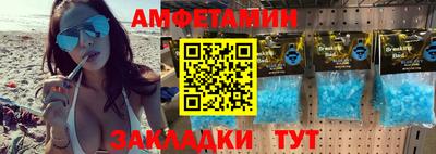 гашик Чапаевск