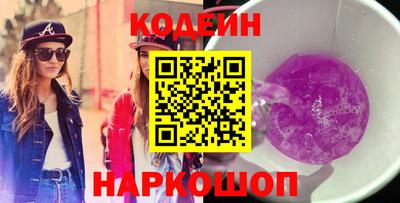 гашик Чапаевск