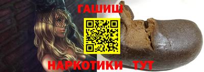 мдма Чебаркуль