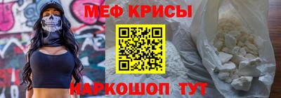 альфа пвп Чебоксары