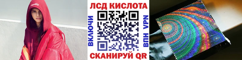 даркнет сайт  Тара  Марки NBOMe 1,8мг 