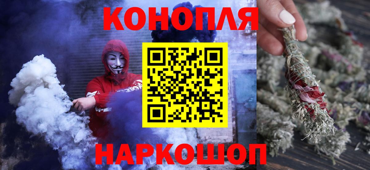 Каннабис ГИДРОПОН Тара